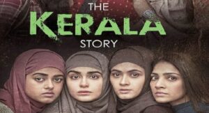 द केरला स्टोरी: हाईकोर्ट ने फिल्म पर रोक लगाने से किया इनकार