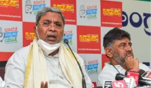 Karnataka Election Results 2023: …तो सिद्धरमैया का CM बनना तय? इस रिपोर्ट ने तस्वीर साफ कर दी