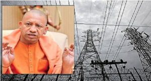बिजली कटौती पर सीएम योगी ने लगाई अधिकारियों को फटकार, बोले- पैसों की कोई कमी नहीं…पूरी की जाए बिजली की मांग