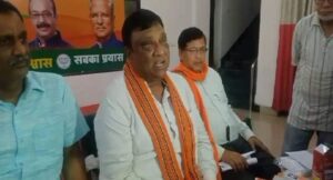 भूपेश सरकार कर रही किसानों गुमराह, जानें क्या है मामला