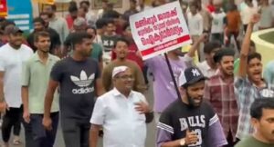 मणिपुर के मुद्दे पर IUML की रैली में लगे हिंदू विरोधी नारे,  कांग्रेस की है सहयोगी पार्टी