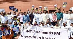 30 जुलाई को कर सकते हैं I.N.D.I.A के सांसद मणिपुर का दौरा