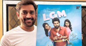 महेंद्र सिंह धोनी के होम प्रोडक्शन की पहली फिल्म लेट्स गेट मैरिड का ट्रेलर रिलीज