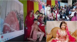 पाक की दुल्हन और भारत के दूल्हे ने ऑनलाइन रचाई शादी, रिश्तेदारों ने एलईडी पर देखी शादी