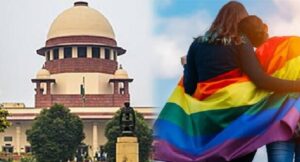 समलैंगिक विवाह को कानूनी मंजूरी मिलेगी या नहीं? आज आएगा सुप्रीम कोर्ट का फैसला