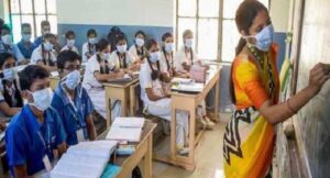 उत्तर प्रदेश में बॉयोमीट्रिक सत्यापन में 27 फीसदी अल्पसंख्यक छात्र गायब