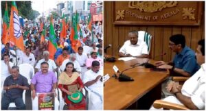 केरल में भाजपा के नेतृत्व वाली एनडीए ने खोला राज्य सरकार के खिलाफ मोर्चा