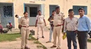 Bihar Crime: उच्च माध्यमिक विद्यालय में मिला युवती का शव; दुष्कर्म के बाद हत्या की आशंका, पुलिस जांच में जुटी