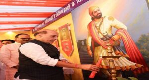 शिवाजी महाराज सिर्फ एक राजा नहीं बल्कि वे एक राष्ट्रनायक और जननायक: रक्षा मंत्री