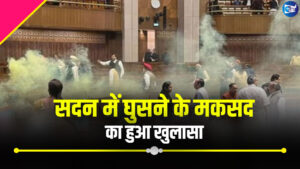 आरोपी सागर ने खुद को आग लगाने का बनाया था प्लान, मीडिया में छाना था असल मकसद, पुलिस पूछताछ में बड़ा खुलासा