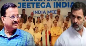 INDIA गठबंधन में सीट शेयरिंग पर कांग्रेस का बड़ा फैसला, जनवरी के पहले सप्ताह में हो सकती है चर्चा