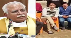 हरियाणा CM मनोहर लाल के गांव में दो टीचरों को लॉरेंस गैंग की धमकी, स्कूल में नहीं हुई पढ़ाई