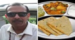 बिहार में मिड डे मील की थाली नहीं खरीदने पर शिक्षा विभाग का एक्शन, 34 DPO के वेतन पर लगाई रोक