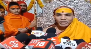 पीएम मोदी की मां पर टिप्पणी पर बोले स्वामी अविमुक्तेश्वरानंद- गोमाता का दूध पीएं ताकि…