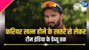 Rajat Patidar: करियर खत्म होने के खतरे से लेकर टीम इंडिया के डेब्यू तक