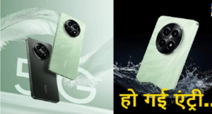 Realme C65 5G भारत में लॉन्च, लुक जबरदस्त; कीमत भी है बेहद कम!