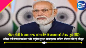 गाजीपुर की ई-अन्नदाता बहनों को पीएम मोदी का तोहफा, राखी के जवाब में भेजा बधाई पत्र