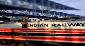 भारतीय रेलवे ने 24 अगस्त से 14 सितंबर तक 52 ट्रेनें कर दी हैं कैंसिल, दे​खिये पूरी लिस्ट