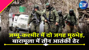 जम्मू-कश्मीर में दो जगह मुठभेड़, बारामूला में तीन आतंकी ढेर:किश्तवाड़ में कल 2 जवान शहीद