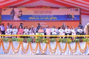 मुख्यमंत्री आवास पर रन फॉर यूनिटी एकता दौड़ का आयोजन