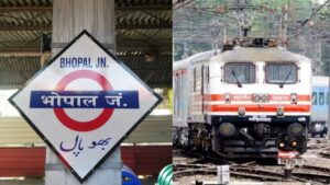 भोपाल स्टेशन पर चलती ट्रेन से फिसला महिला का पैर, दर्दनाक मौत