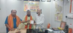 यूपी भाजपा जनहित व्यापार मंडल में शामिल हुए विधानसभा प्रभारी जितेंद्र कुमार
