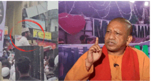 CM योगी को दी ‘I Love Muhammad’ के मंच से खुलेआम धमकी, मौलाना बोला- उसे यहीं दफना दूंगा अगर…