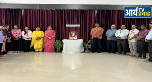 आर्यकुल ग्रुप ऑफ कॉलेज ने वेद वेदांग के ज्ञाता बाल्मीकि जी को श्रद्धा सुमन अर्पित कर दी श्रद्धाजलि