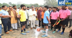 खेल से पैदा होता है सौहार्द और समन्वय : डॉ. दिनेश शर्मा