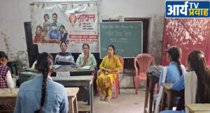 मिशन शक्ति अभियान फेज़- 5 कार्यक्रम रिपोर्ट