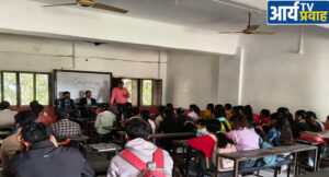 राजनीति विज्ञान विभाग के द्वारा संविधान निर्माण दिवस के अवसर पर कार्यक्रम का आयोजन किया गया