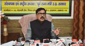 वक्फ रिकार्ड दर्ज करने की जिम्मेदारी वक्फ बोर्ड की: अनीस मंसूरी