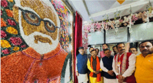 चावल के चिवड़े से बनाई पीएम मोदी की अद्वितीय आकृति, भाजपा प्रदेश महामंत्री धर्मपाल ने किया अनावरण