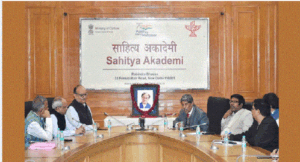 साहित्य अकादमी ने दी दयाप्रकाश सिन्हा को श्रद्धांजलि