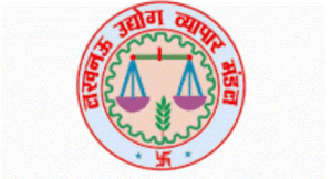 लखनऊ व्यापार मंडलः 35 वर्ष पुरानी दुकानों को नोटिस भेजने पर भड़के व्यापारी, कहा- होगा व्यापक आंदोलन