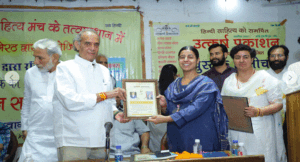 उत्कर्ष प्रकाशन मेरठ द्वारा आयोजित पुस्तक लोकार्पण एवं सम्मान समारोह संपन्न