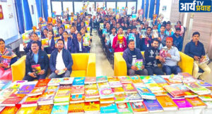 गायत्री ज्ञान मंदिर के ज्ञान यज्ञ अभियान के अन्तर्गत 454वाँ युगऋषि वाङ्मय की स्थापना सम्पन्न