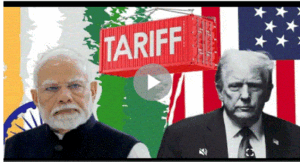 अमेरिकी संसद में भारत से टैरिफ हटाने की उठी आवाज, ट्रंप के फैसले के खिलाफ 3 सदस्यों ने पेश किया प्रस्ताव